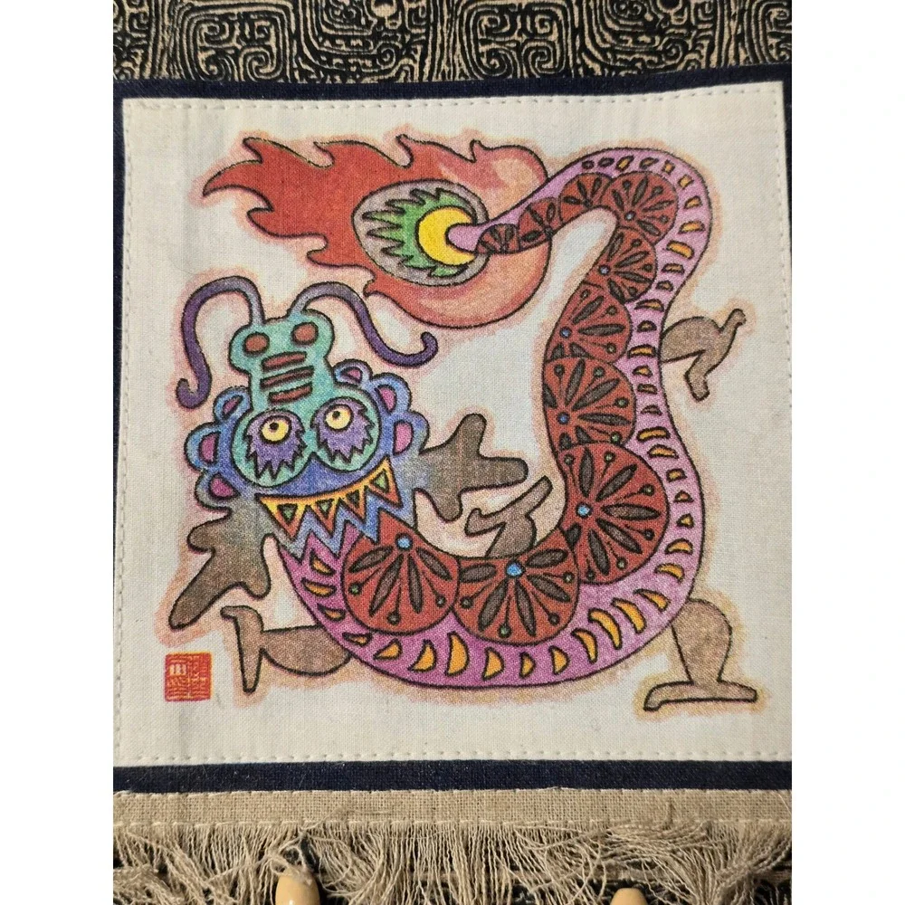 Vintage‎ Asian Style Dragon Textile Wall Hanging Pouch Beaded Folk Art Scroll